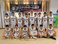 第329走者（豊川高等学校男子バスケットボール部）