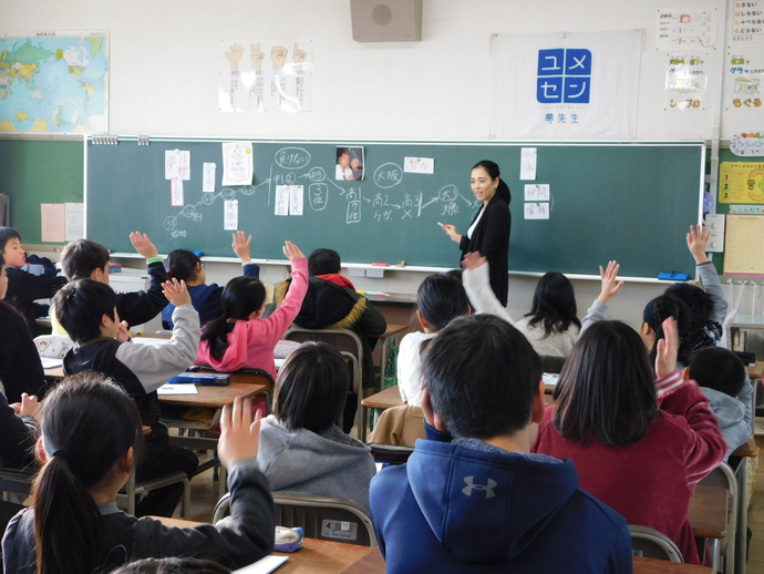 奥小学校