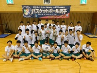 第334走者（木曽川高等学校男子バスケットボール部）