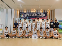 第336走者（千種高等学校男子バスケットボール部）