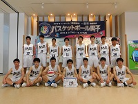 第337走者（安城学園高等学校男子バスケットボール部）