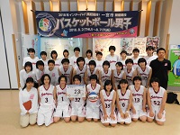 第343走者（桜丘高等学校女子バスケットボール部）