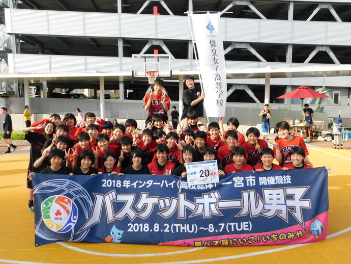 集合写真1：開催前20日