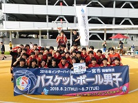 第346走者（修文女子高等学校バスケットボール部）