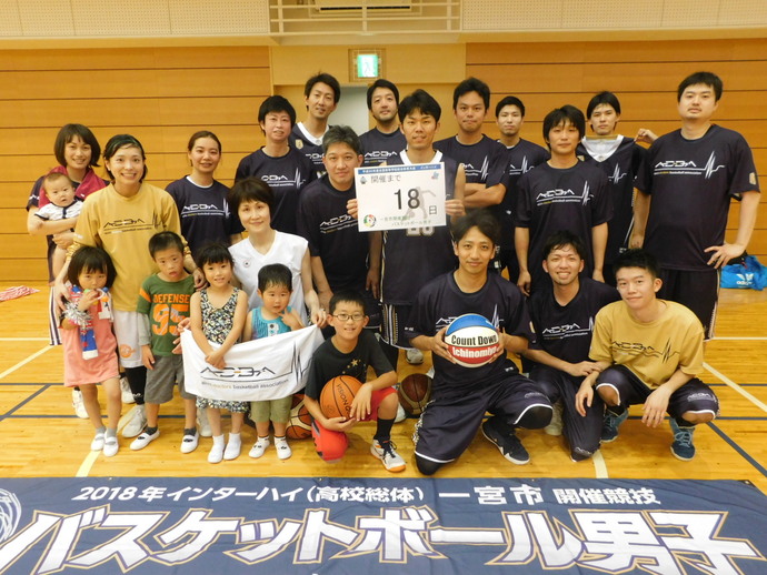 集合写真：開催前18日