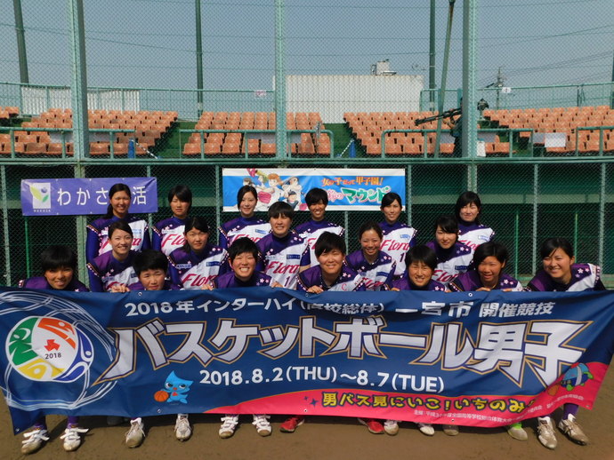 集合写真：開催前3日