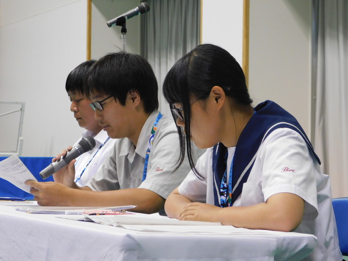 競技終了