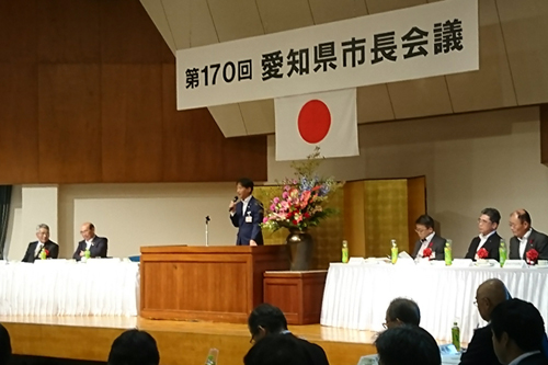 会議の様子の写真