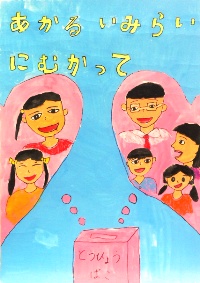 matsuoka_fumi