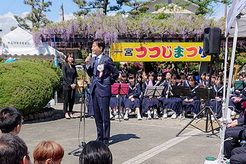 あいさつする市長の写真