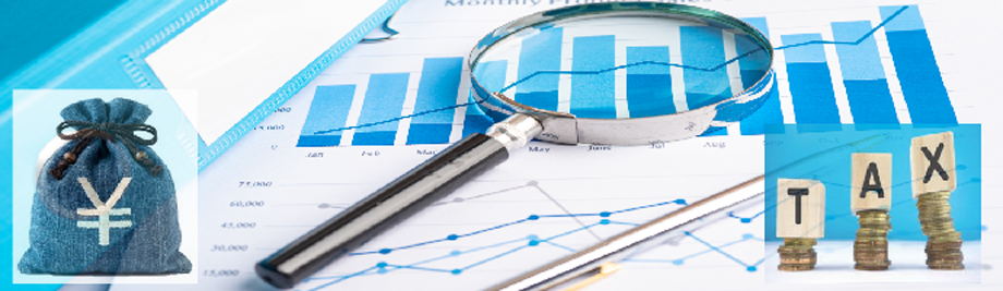 財務部のイメージ画像