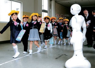 写真:Pepper