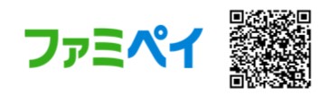 ファミペイ（外部リンク・新しいウインドウで開きます）