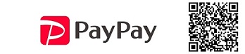 PayPay（外部リンク・新しいウインドウで開きます）