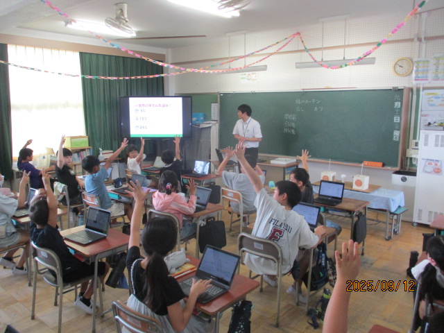 講座の様子