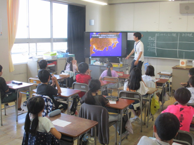講座の様子