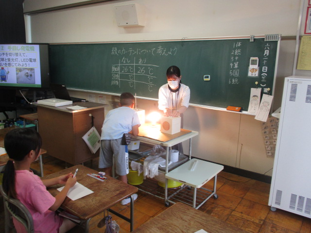 講座の様子