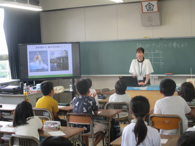 講座の様子