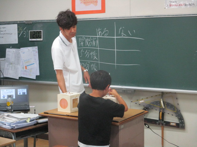 講座の様子