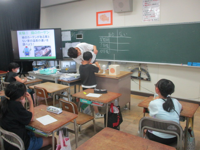講座の様子