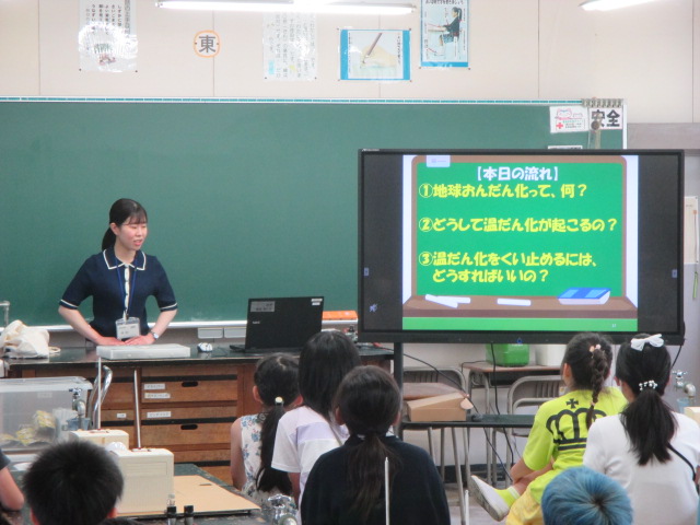 講座の様子