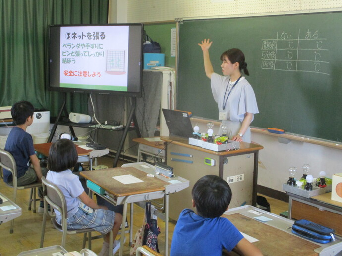 講座の様子