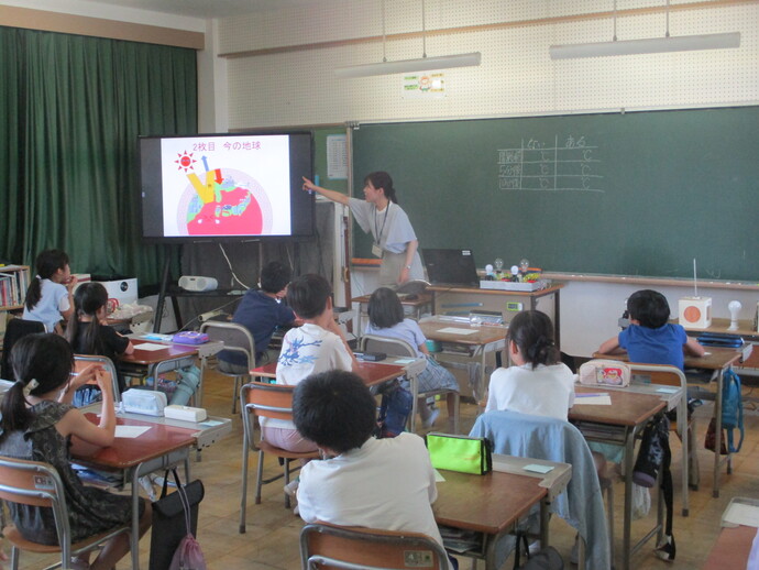 講座の様子