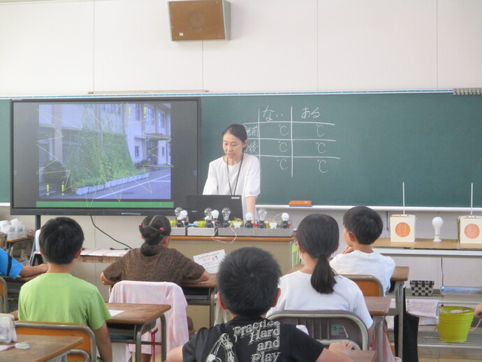 講座の様子