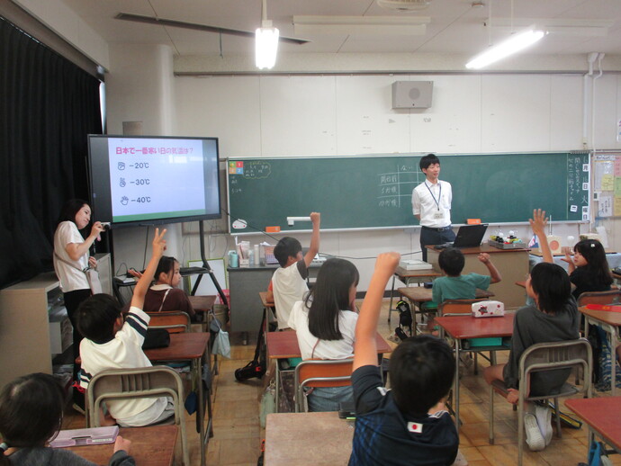 講座の様子