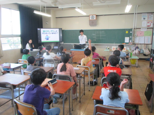 講座の様子
