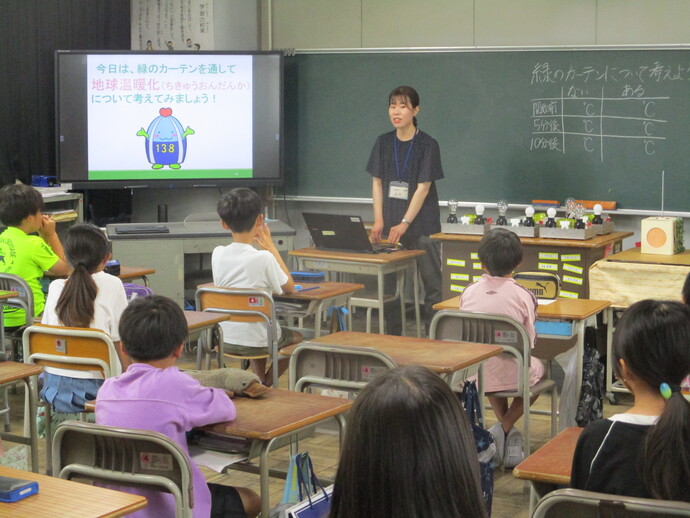講座の様子