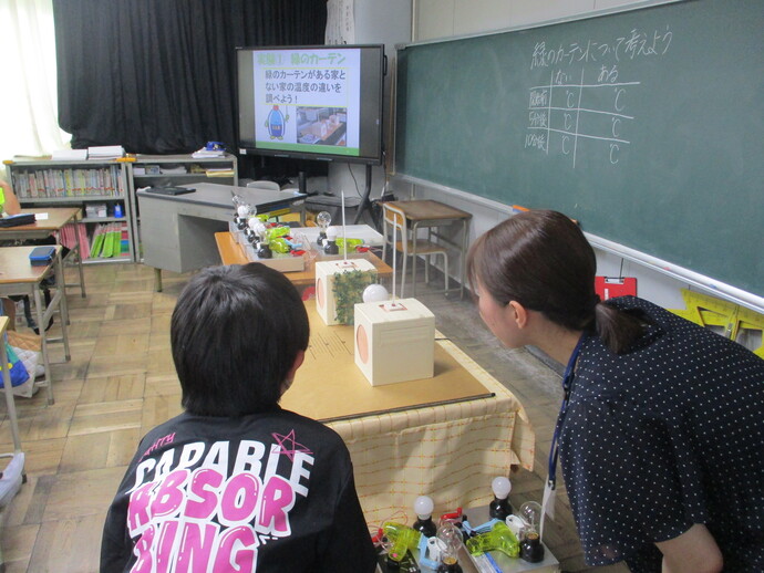 講座の様子