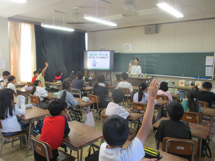 講座の様子