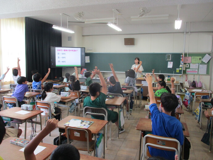 講座の様子