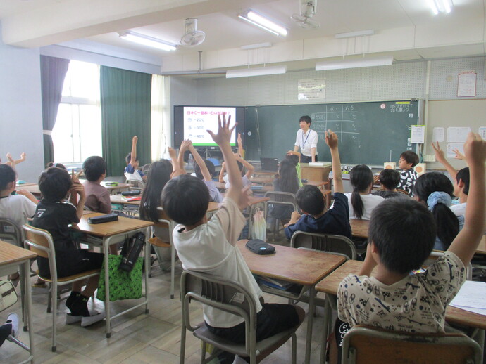 講座の様子