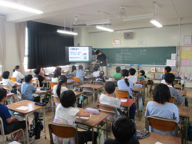 講座の様子