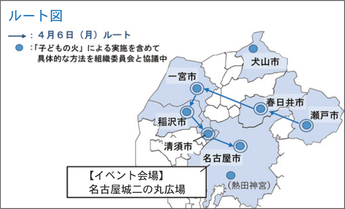 聖火リレーのルート図