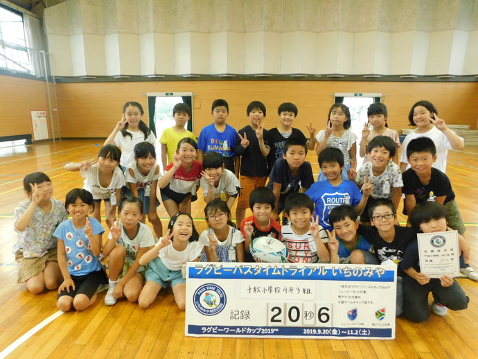 156