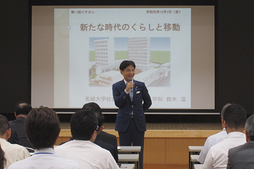 あいさつする市長の写真