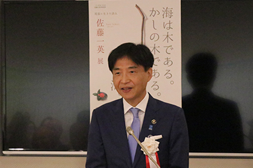あいさつする市長の写真
