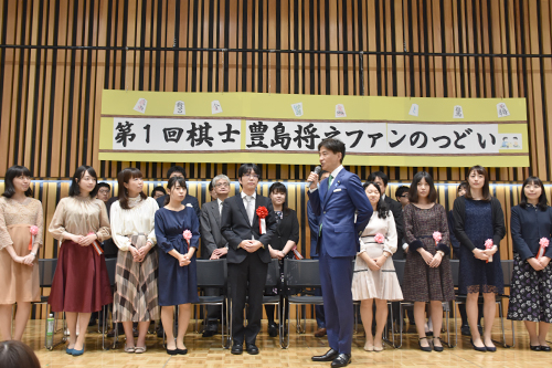 あいさつする市長の写真