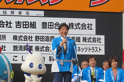 あいさつする市長の写真