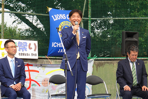 あいさつする市長の写真