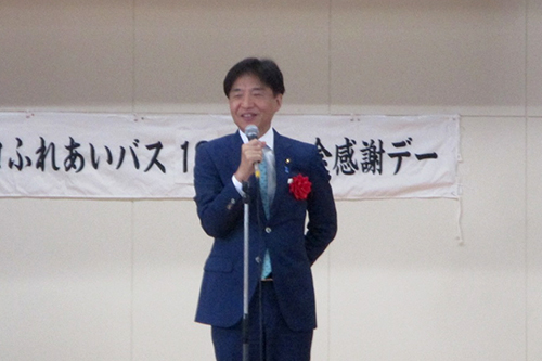 あいさつする市長の写真