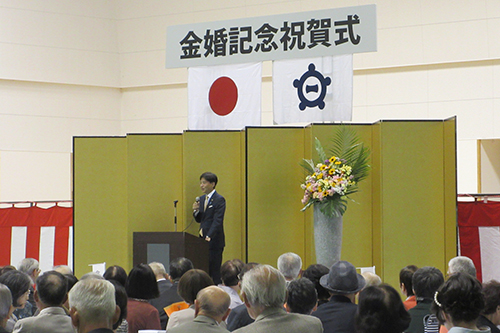あいさつする市長の写真