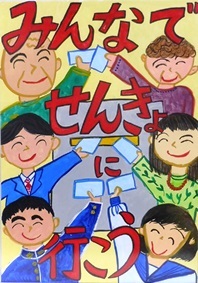 mori_itsuki