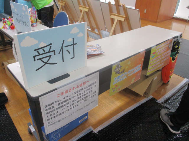 スタジオルームの様子（1）