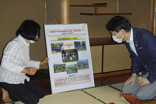 佐野環境保全会の訪問の様子の写真