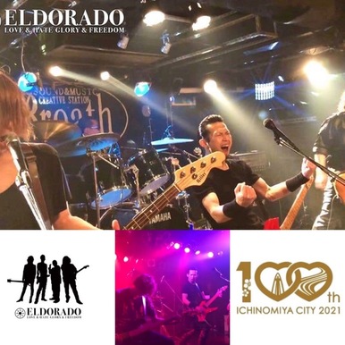 ELDORADOのインスタグラム