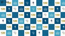 100周年記念バックパネルの画像